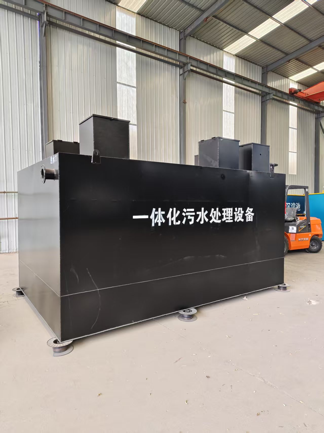 伊春一体化污水处理设备